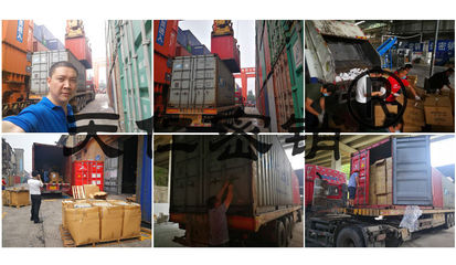 廣州天河區(qū)電子產(chǎn)品銷(xiāo)毀公司