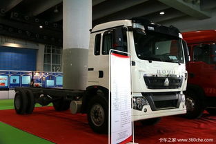 廣州物流展 重汽T系物流三劍客齊亮劍，引領(lǐng)高效物流新潮流