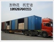 廣州物流 連接全球的樞紐，高效便捷的產(chǎn)品展示與運(yùn)輸服務(wù)