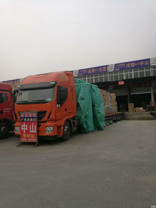 成都到廣州物流專線 專業(yè)服務助力川粵商貿高效流通